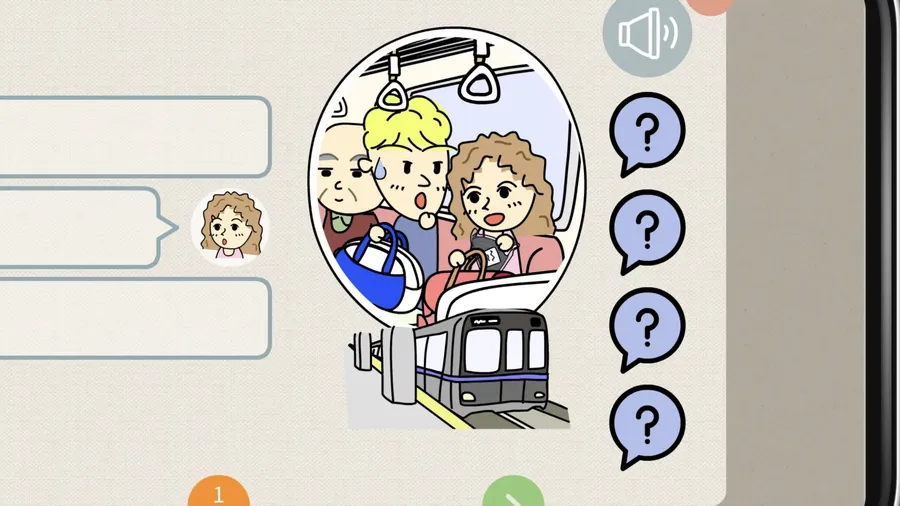 会話音声を聞いて答えを選ぶ聞き取り練習の画面
